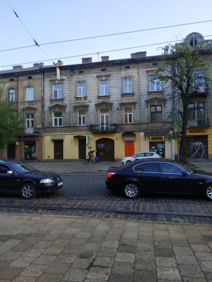Квартира Біля Жд Lviv Dış mekan fotoğraf