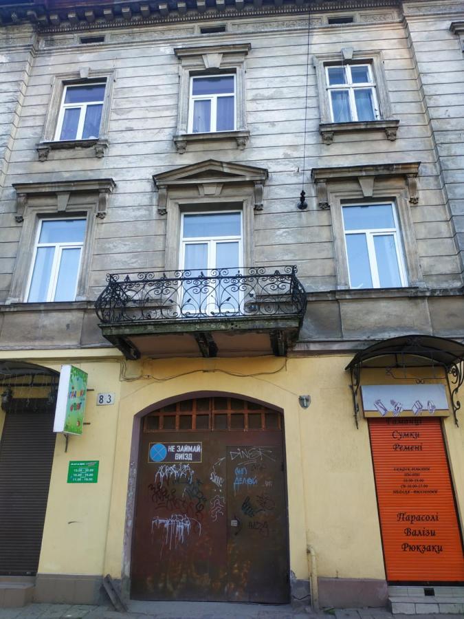 Квартира Біля Жд Lviv Dış mekan fotoğraf